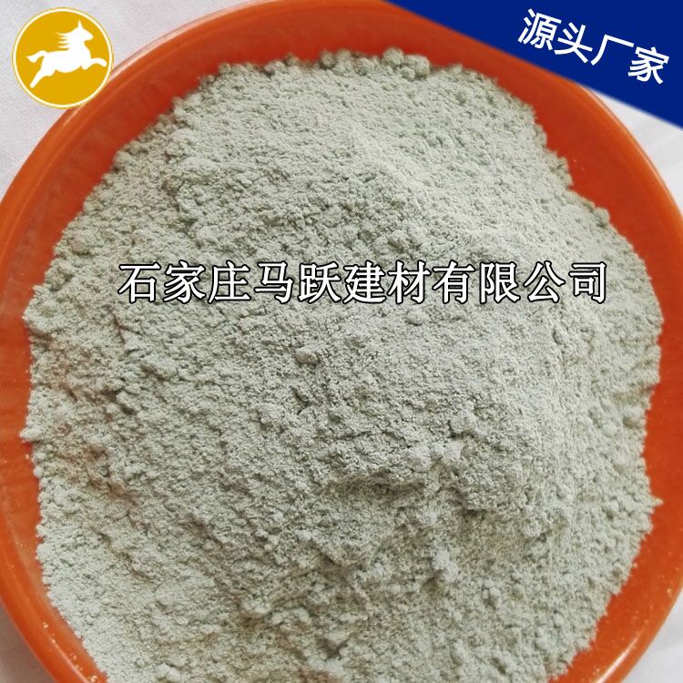 沸石、沸石粉、吸附劑用綠沸石粉 、馬躍建材