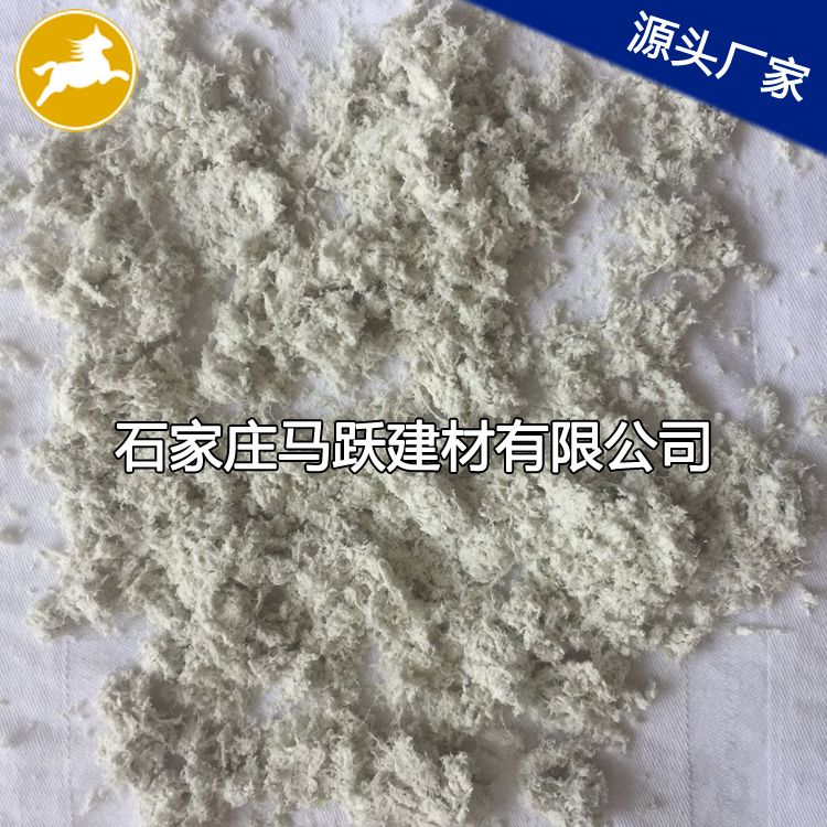 剎車(chē)片用海泡石纖維