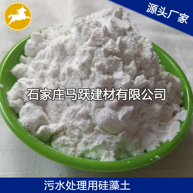 應用硅藻土有什么優(yōu)點